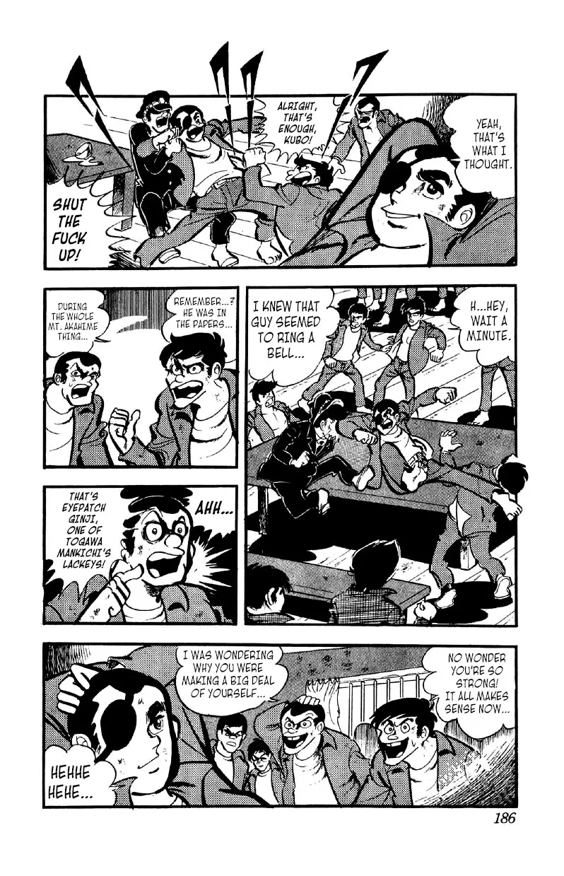 Otoko Ippiki Gaki Daishou - 38 page 14