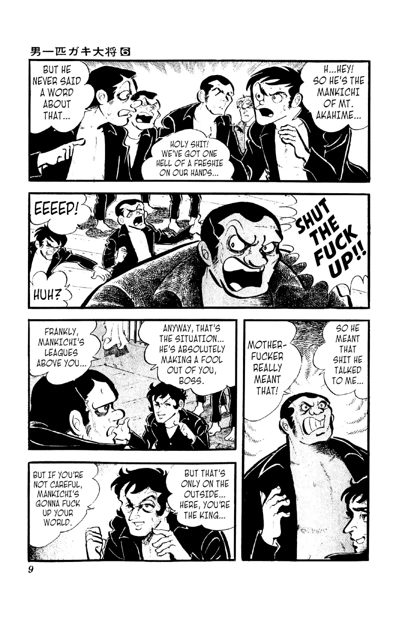 Otoko Ippiki Gaki Daishou - 39 page 8