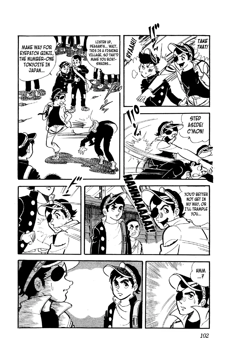 Otoko Ippiki Gaki Daishou - 4 page 5