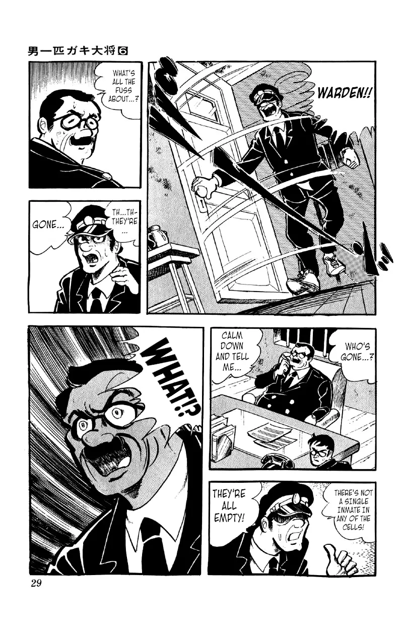 Otoko Ippiki Gaki Daishou - 40 page 3