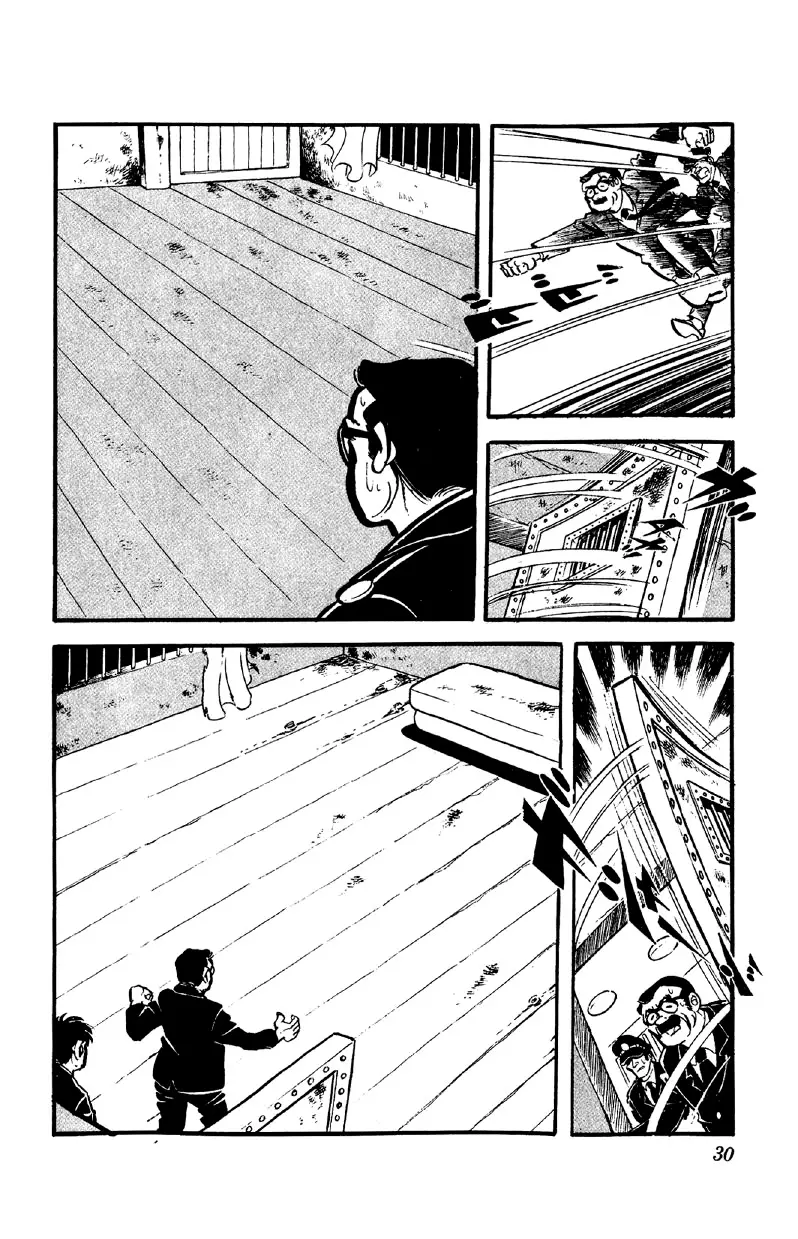 Otoko Ippiki Gaki Daishou - 40 page 4