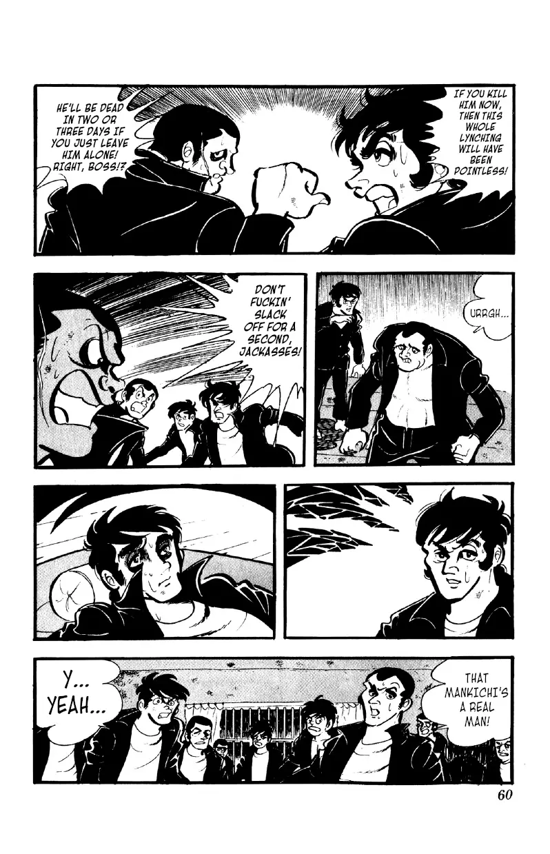 Otoko Ippiki Gaki Daishou - 41 page 15
