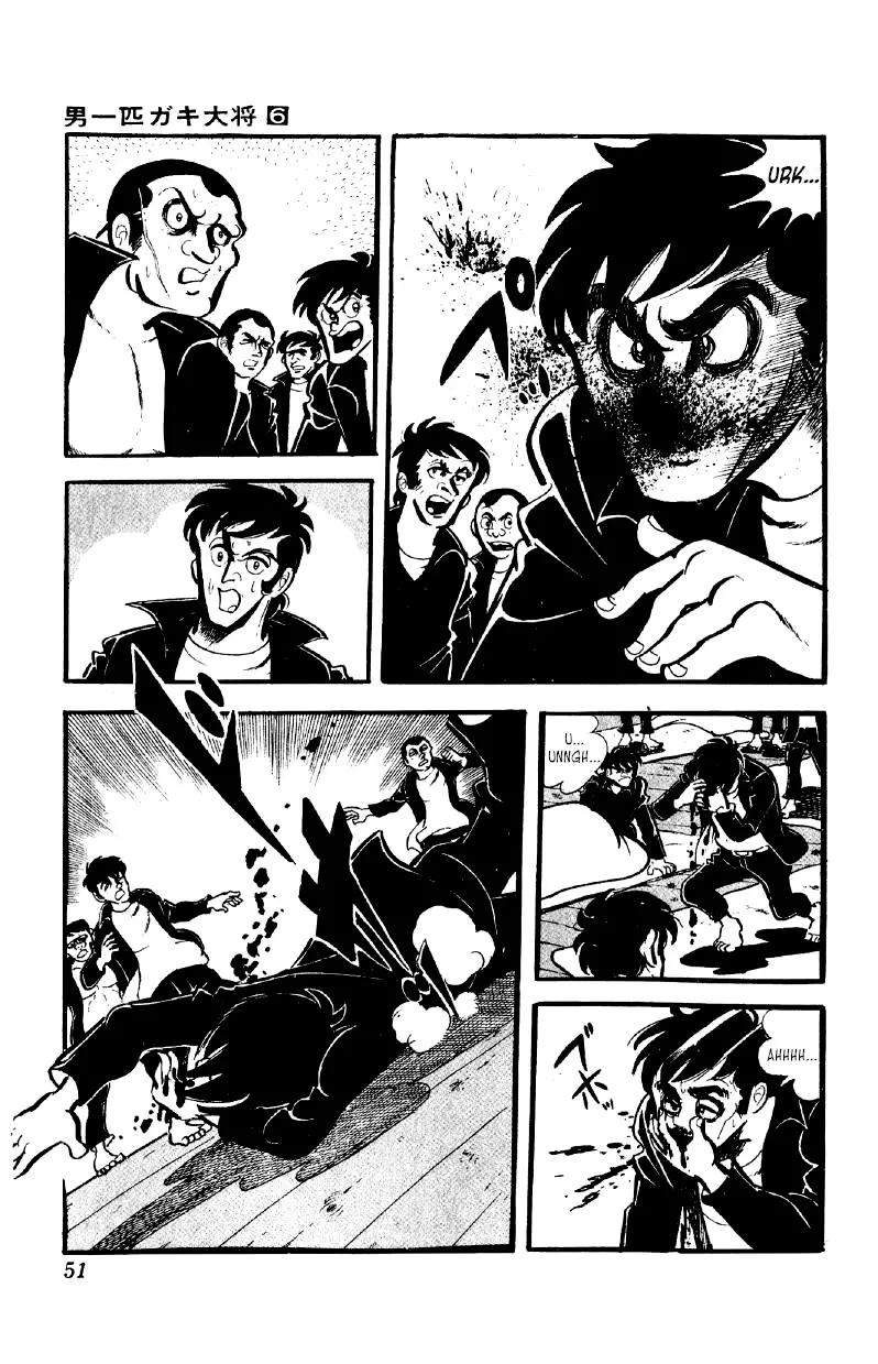 Otoko Ippiki Gaki Daishou - 41 page 6
