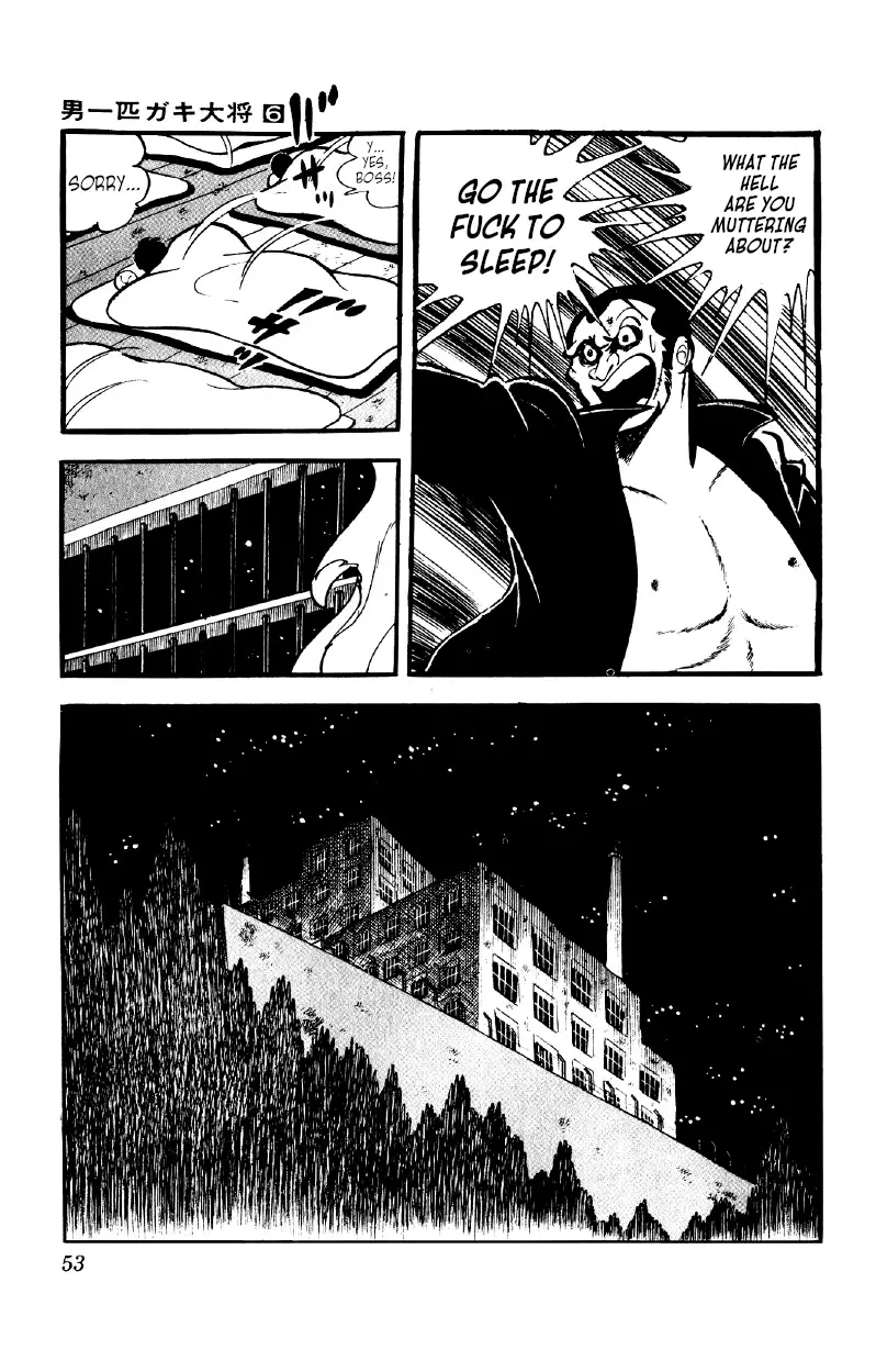 Otoko Ippiki Gaki Daishou - 41 page 8