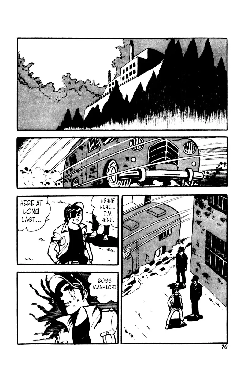 Otoko Ippiki Gaki Daishou - 42 page 3