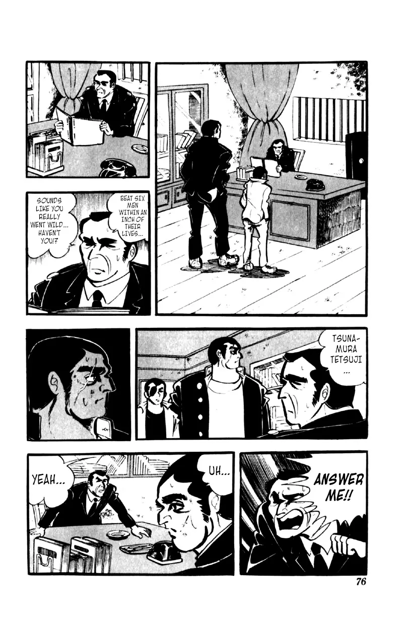 Otoko Ippiki Gaki Daishou - 42 page 9