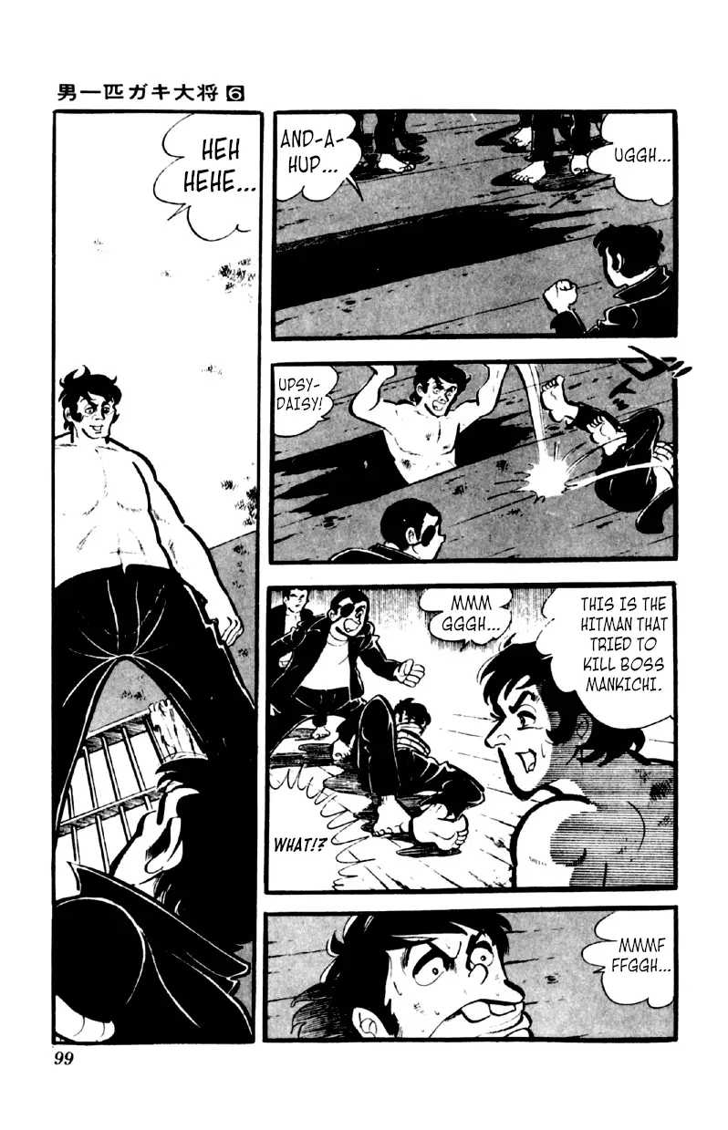 Otoko Ippiki Gaki Daishou - 43 page 14