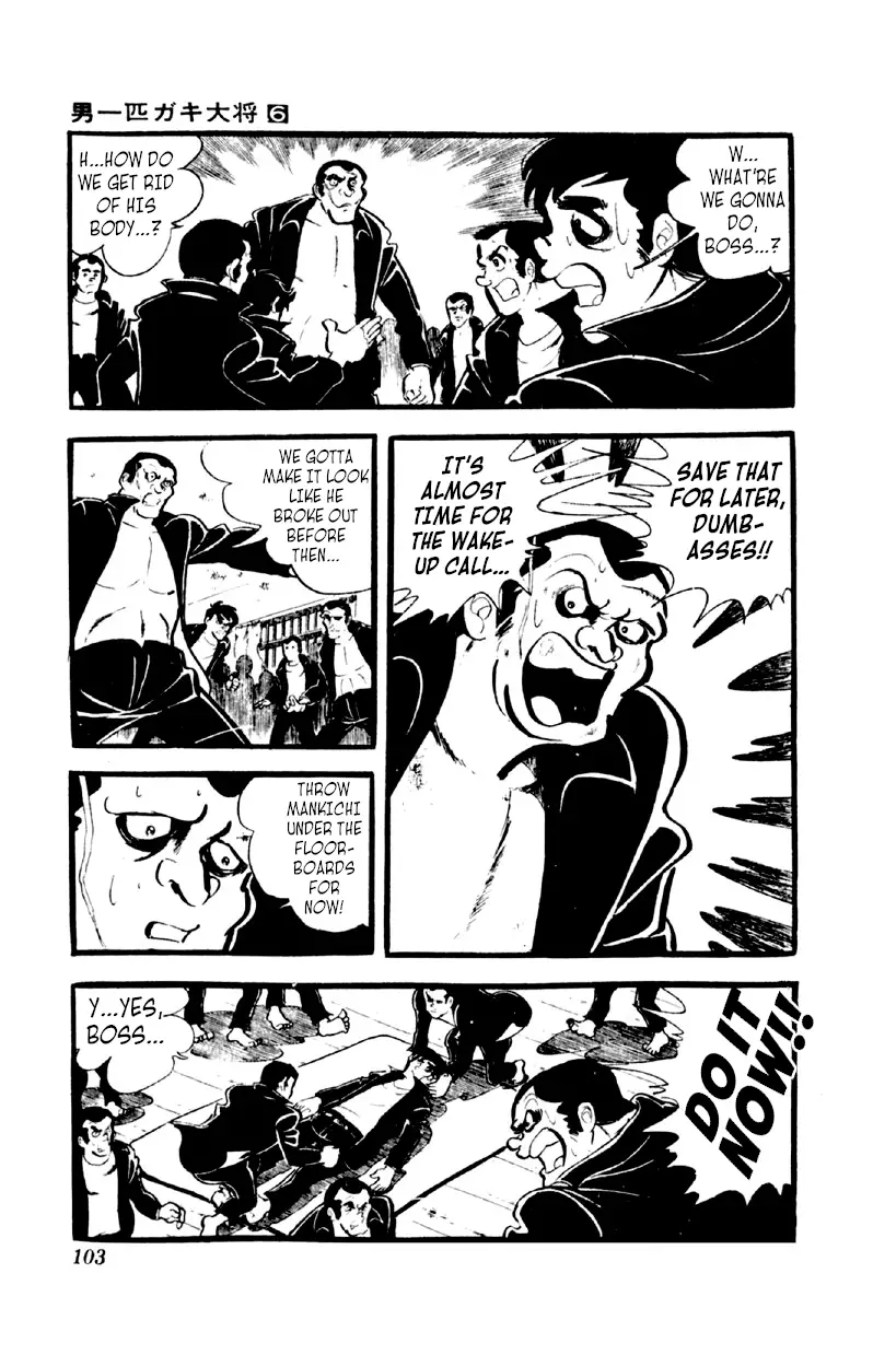Otoko Ippiki Gaki Daishou - 43 page 18