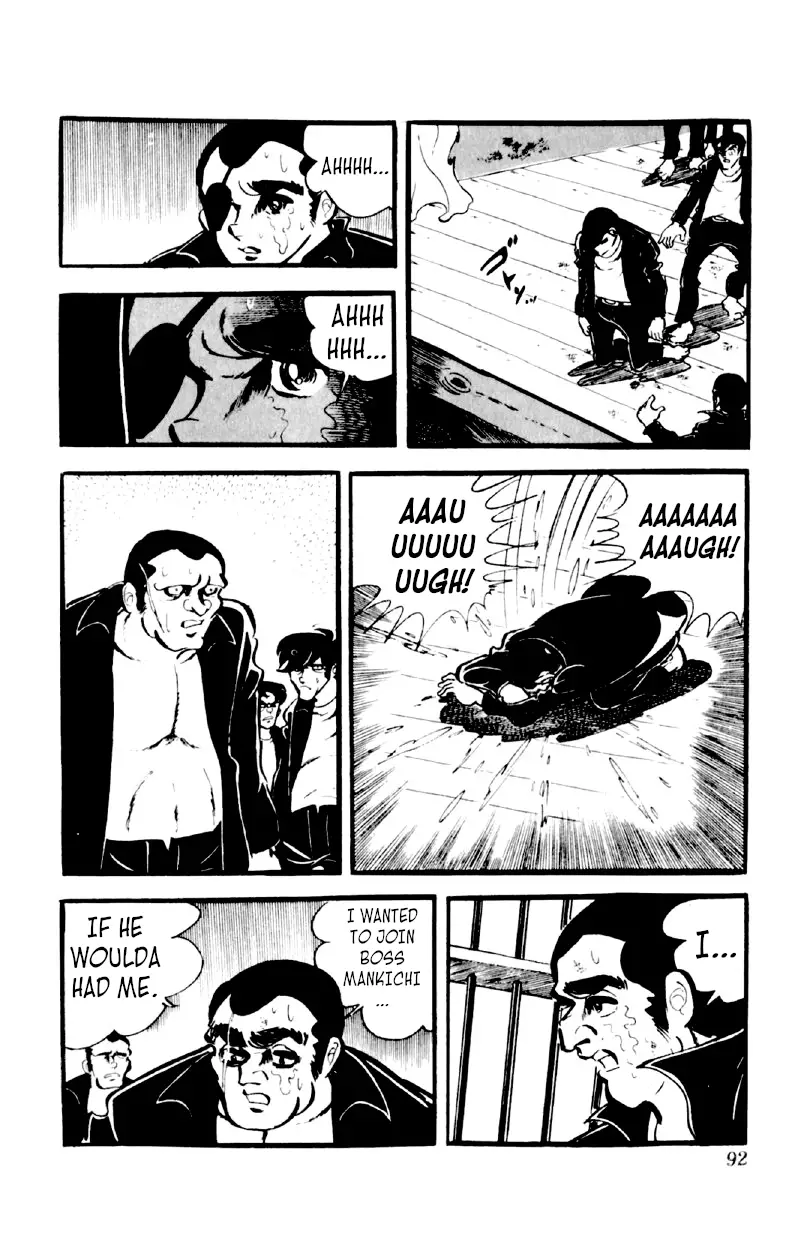 Otoko Ippiki Gaki Daishou - 43 page 7