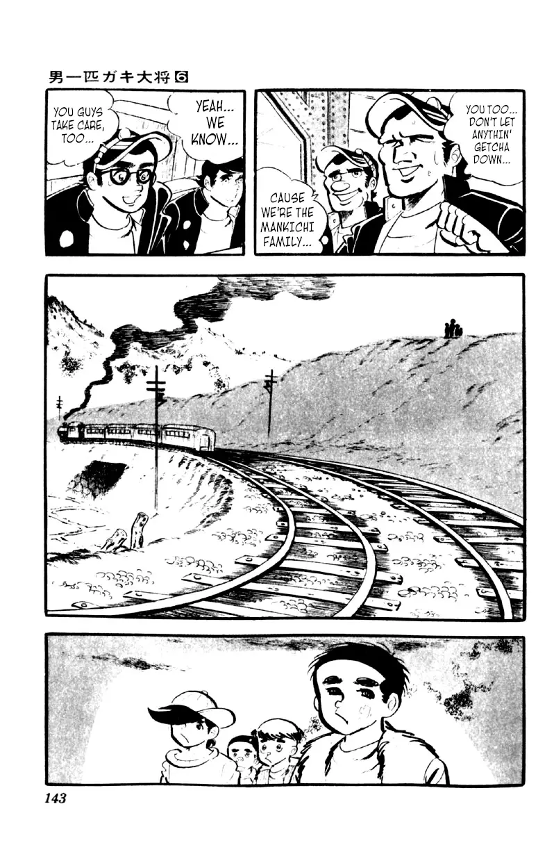 Otoko Ippiki Gaki Daishou - 45 page 14