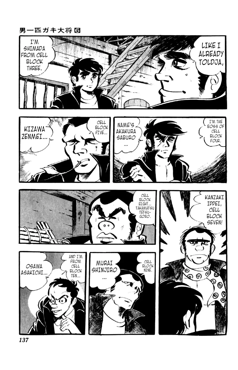 Otoko Ippiki Gaki Daishou - 45 page 8