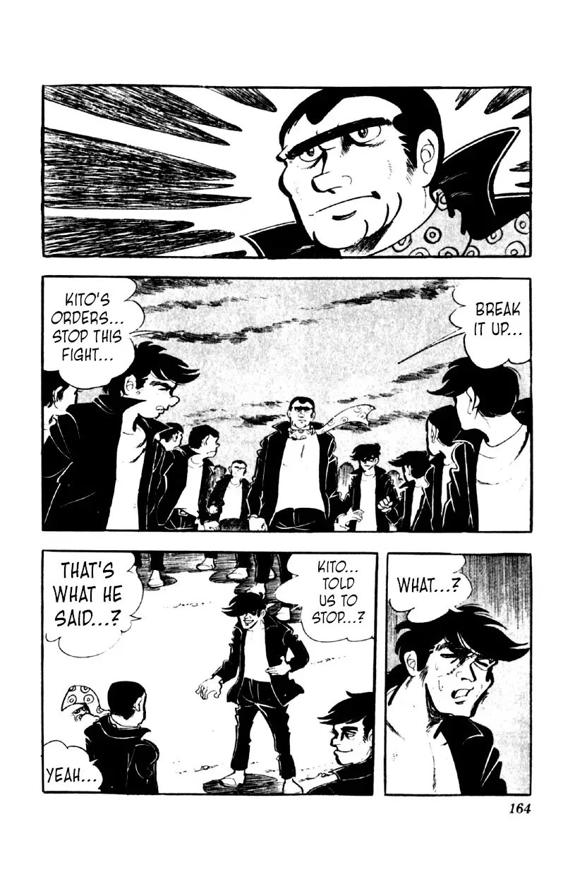 Otoko Ippiki Gaki Daishou - 46 page 12
