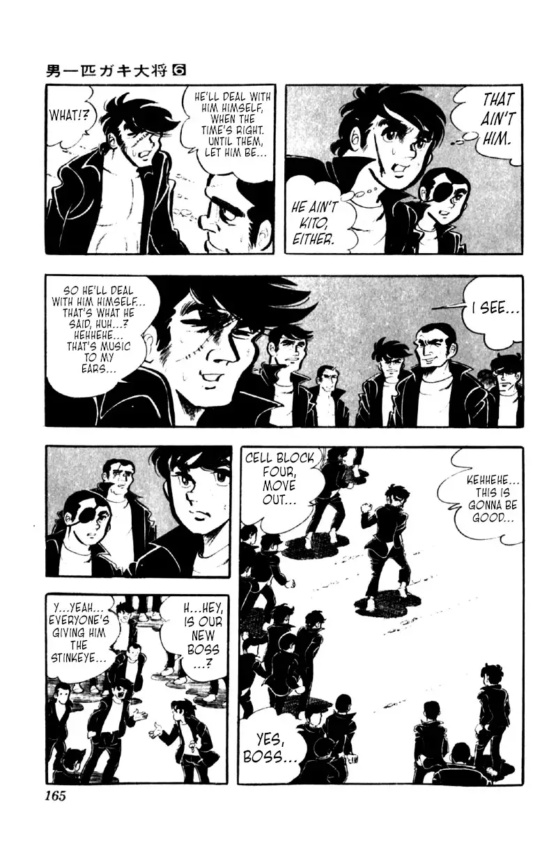 Otoko Ippiki Gaki Daishou - 46 page 13