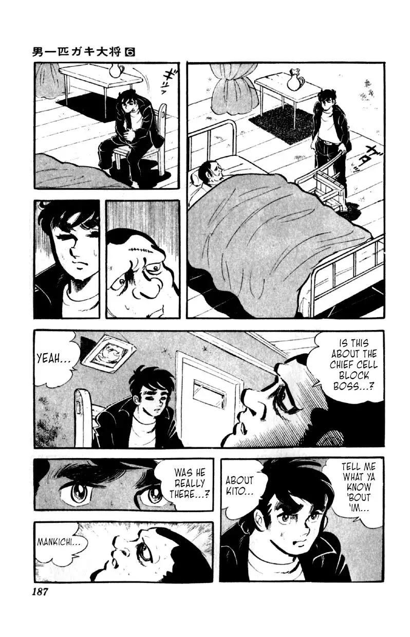 Otoko Ippiki Gaki Daishou - 47 page 14