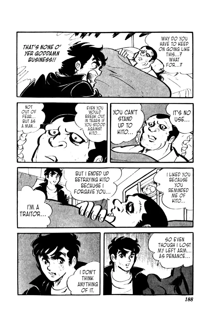 Otoko Ippiki Gaki Daishou - 47 page 15