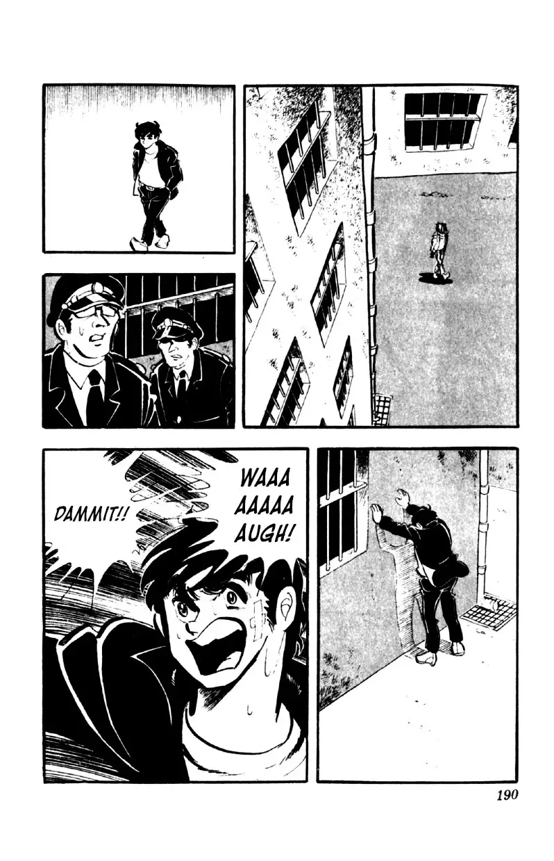Otoko Ippiki Gaki Daishou - 47 page 17