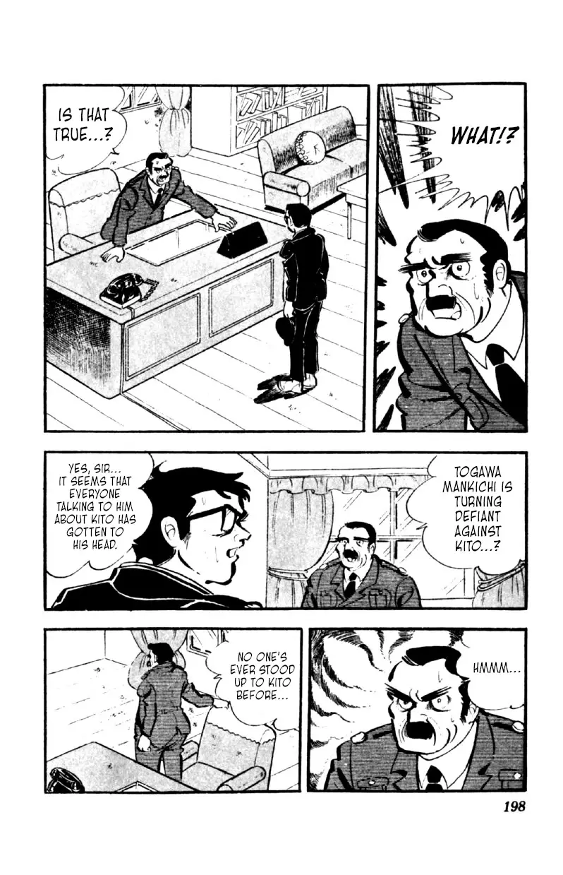 Otoko Ippiki Gaki Daishou - 47 page 25