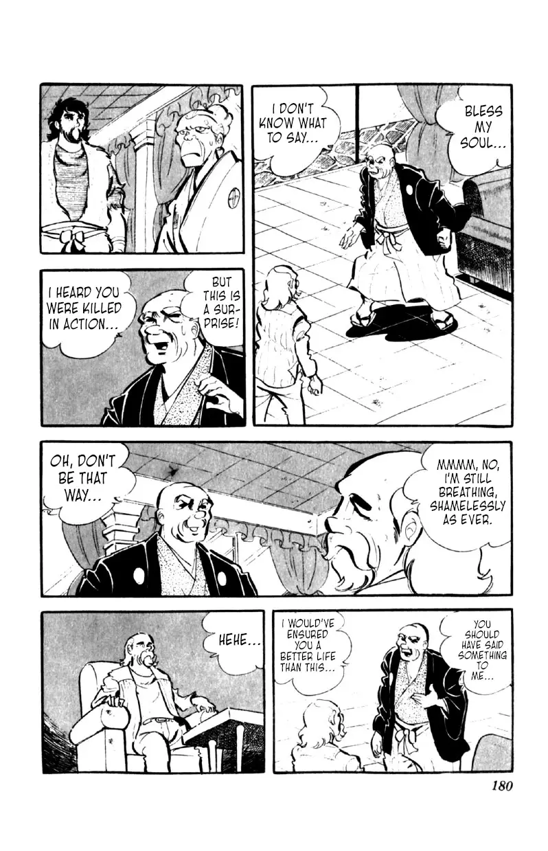 Otoko Ippiki Gaki Daishou - 47 page 7