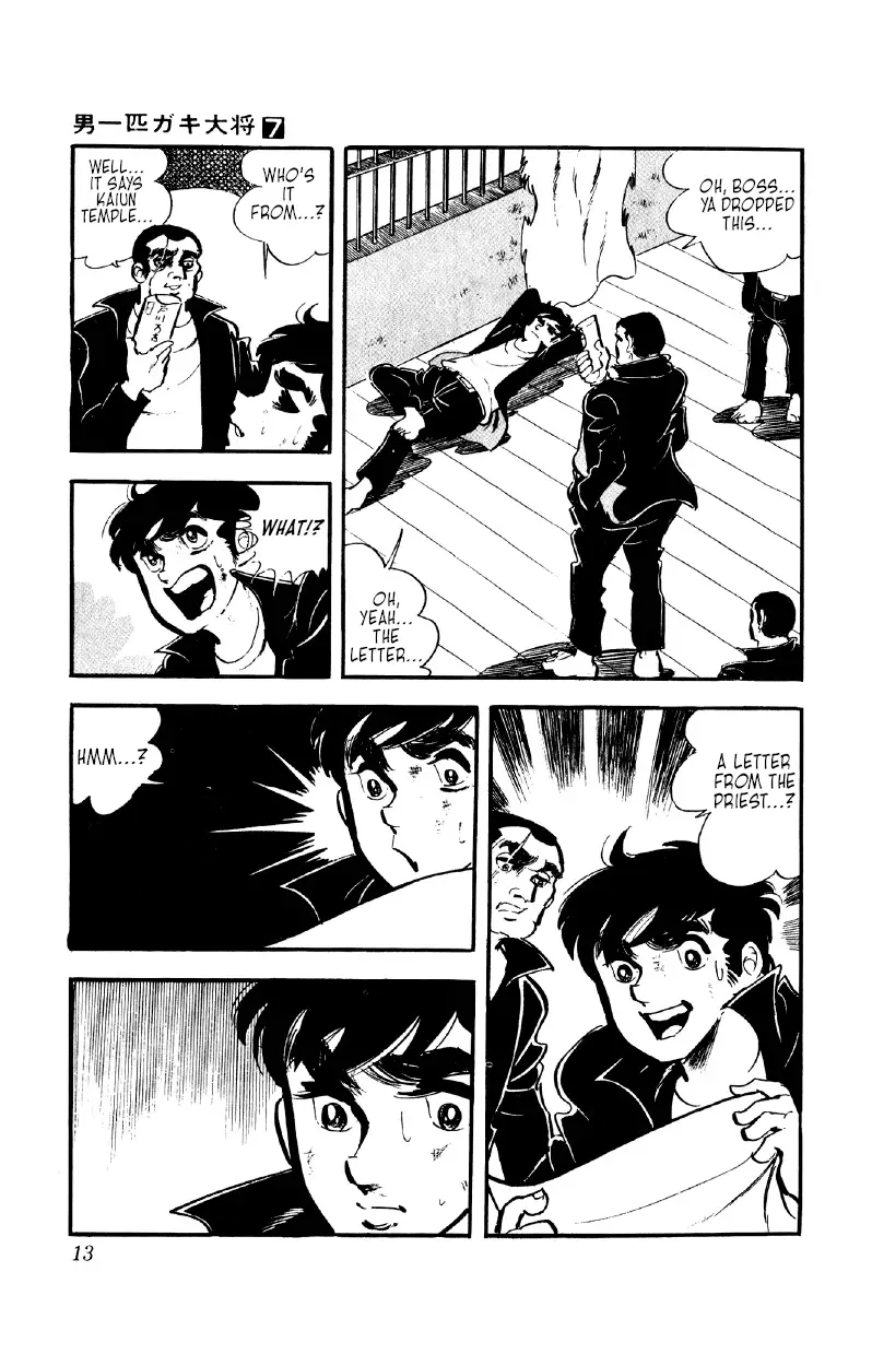 Otoko Ippiki Gaki Daishou - 48 page 12