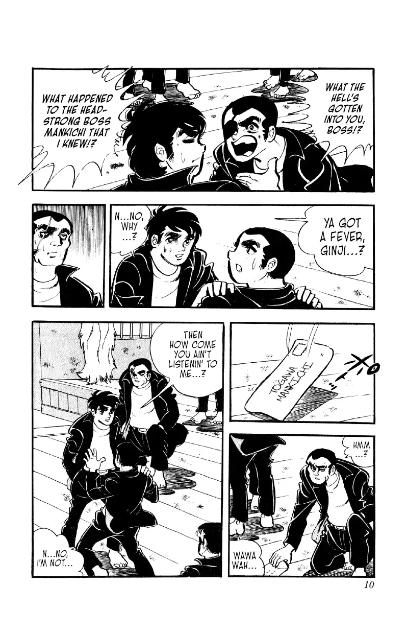 Otoko Ippiki Gaki Daishou - 48 page 9
