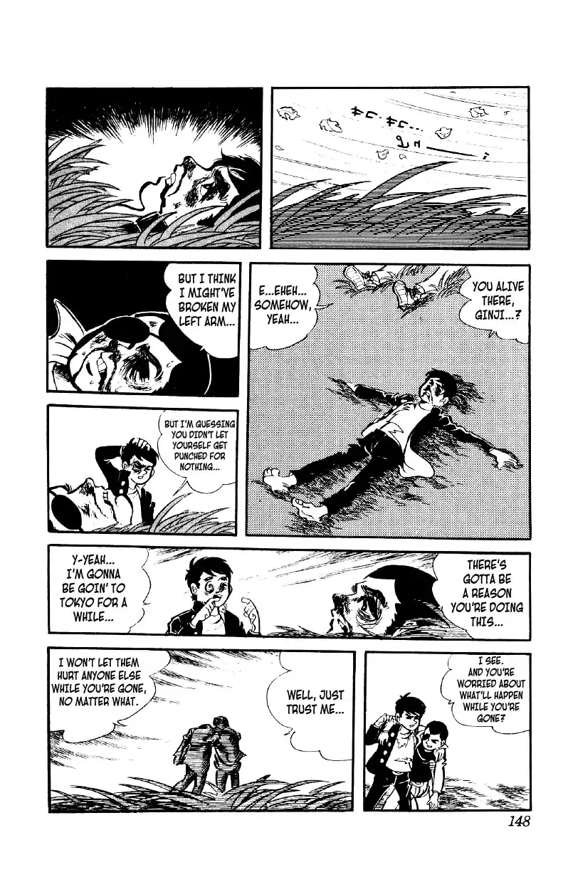 Otoko Ippiki Gaki Daishou - 5 page 21