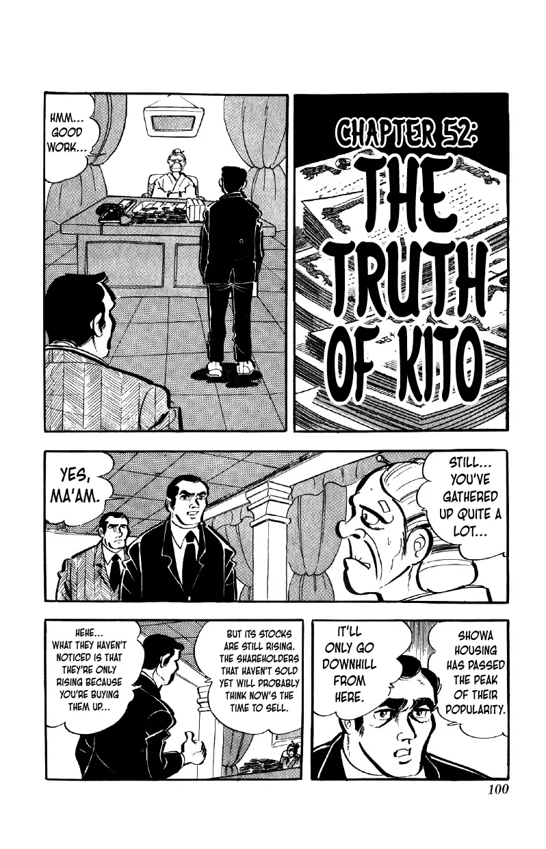 Otoko Ippiki Gaki Daishou - 52 page 1-27017042
