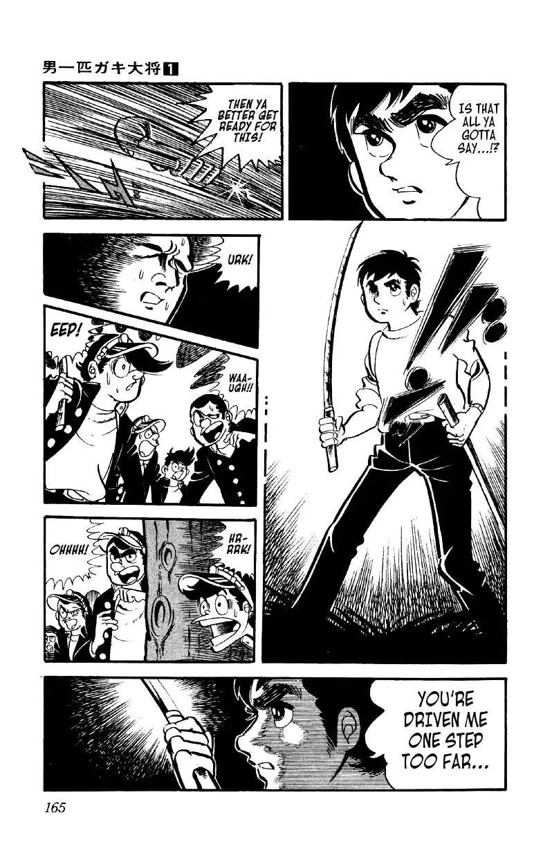 Otoko Ippiki Gaki Daishou - 6 page 8