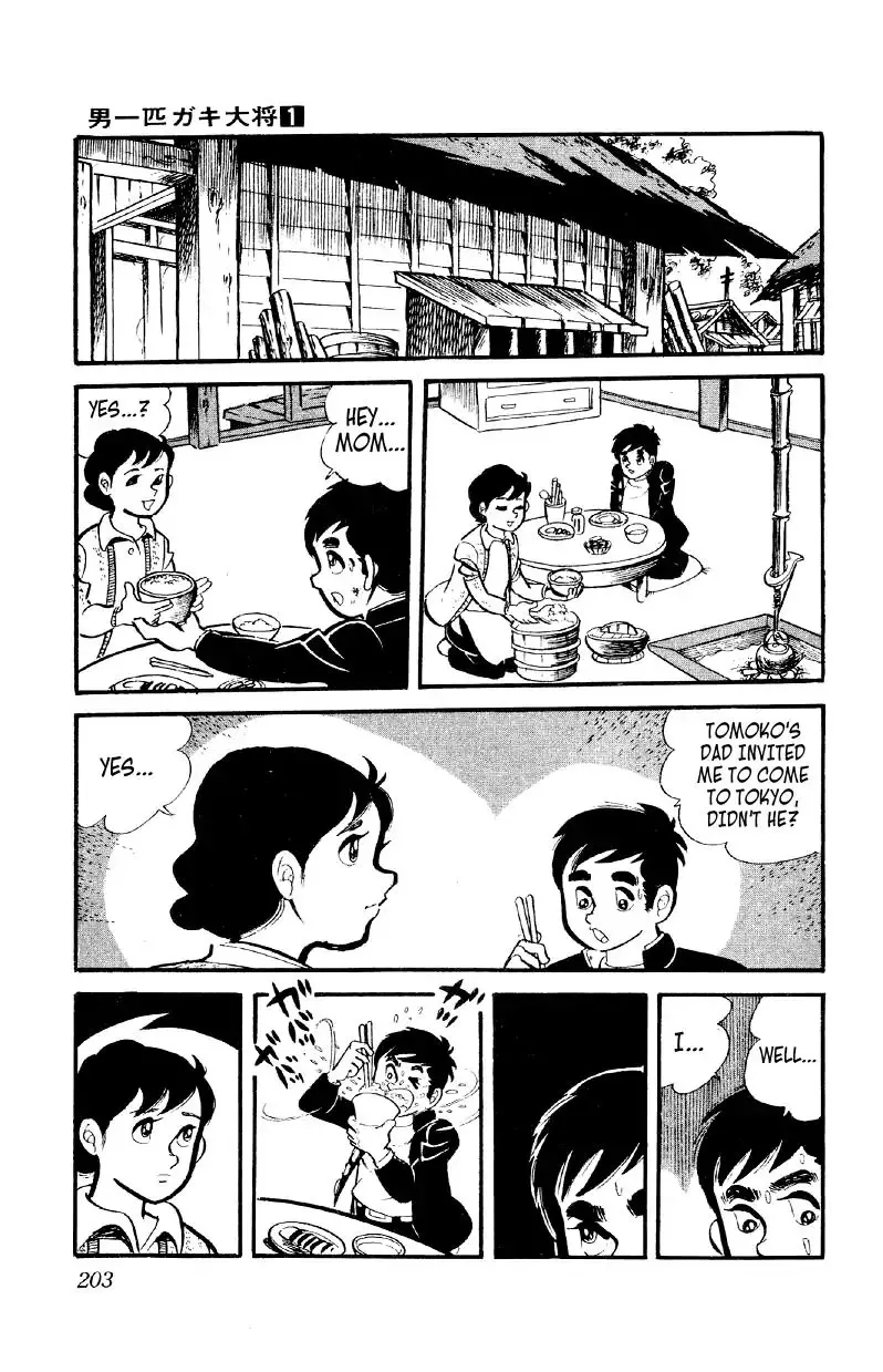 Otoko Ippiki Gaki Daishou - 7 page 16