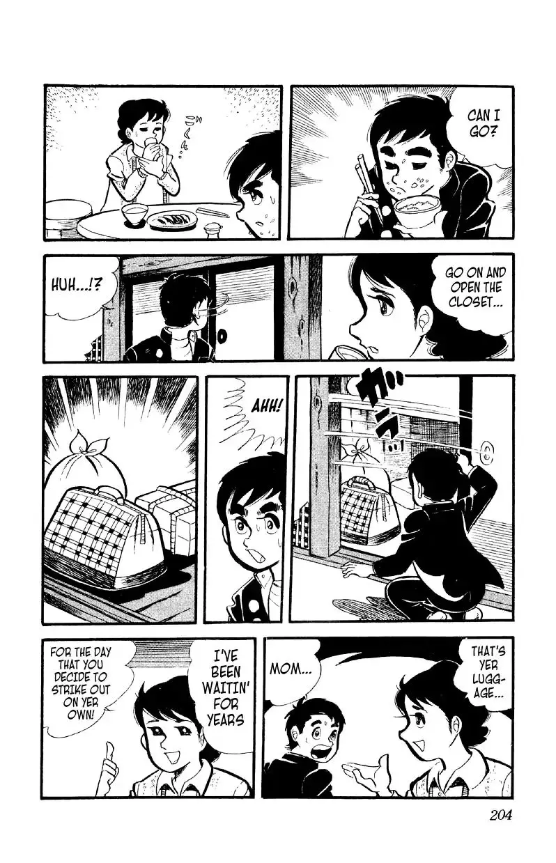 Otoko Ippiki Gaki Daishou - 7 page 17