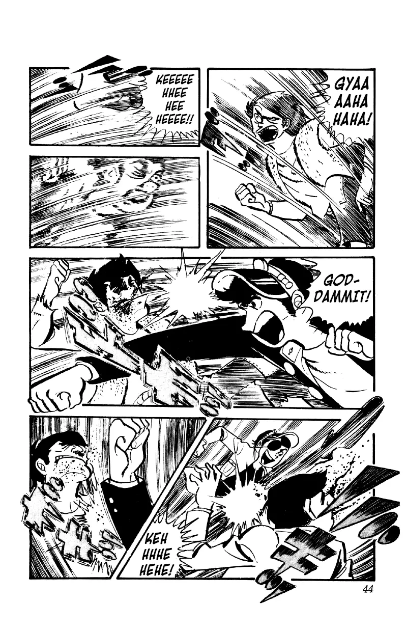 Otoko Ippiki Gaki Daishou - 9 page 6