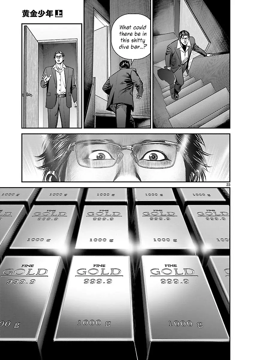 Babel The 2Nd: Golden Boy - 4 page 22