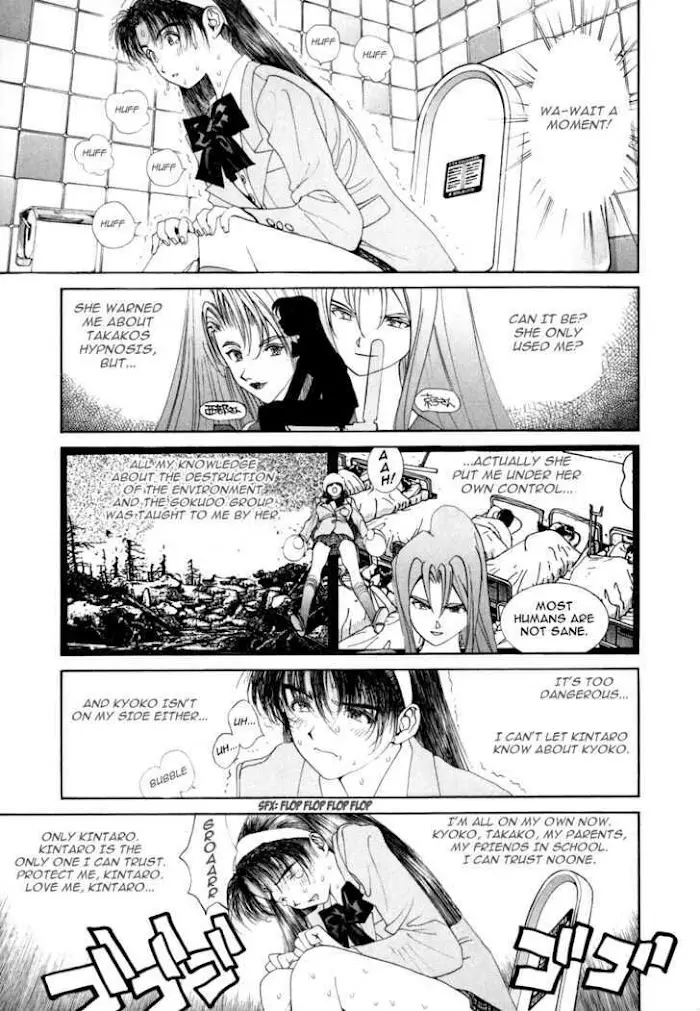 Babel The 2Nd: Golden Boy - 44 page 7-cf32162d