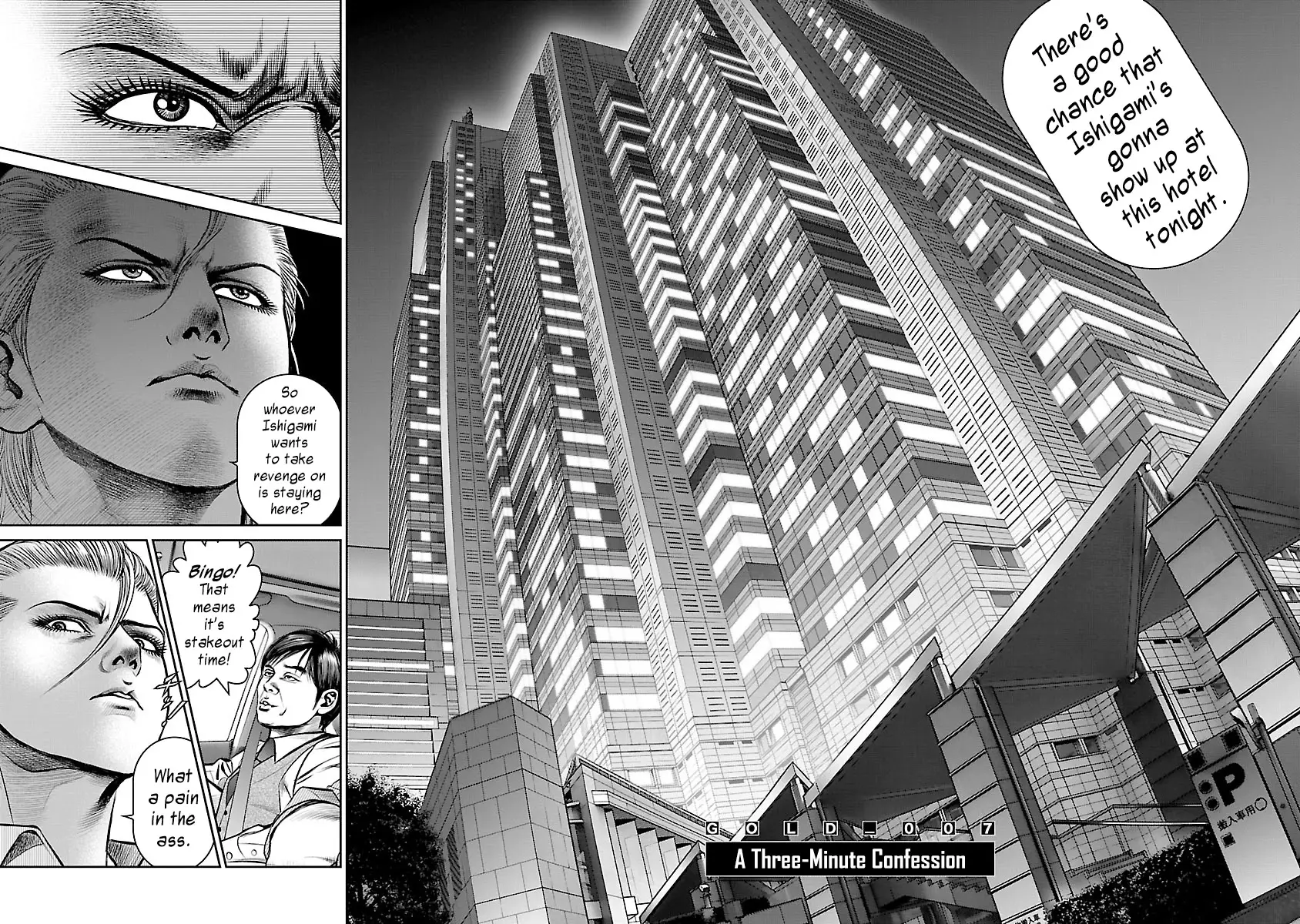 Babel The 2Nd: Golden Boy - 7 page 6