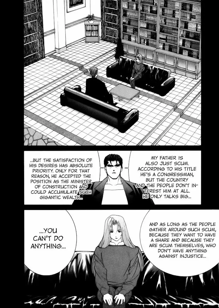 Babel The 2Nd: Golden Boy - 82 page 4-1767e8bf