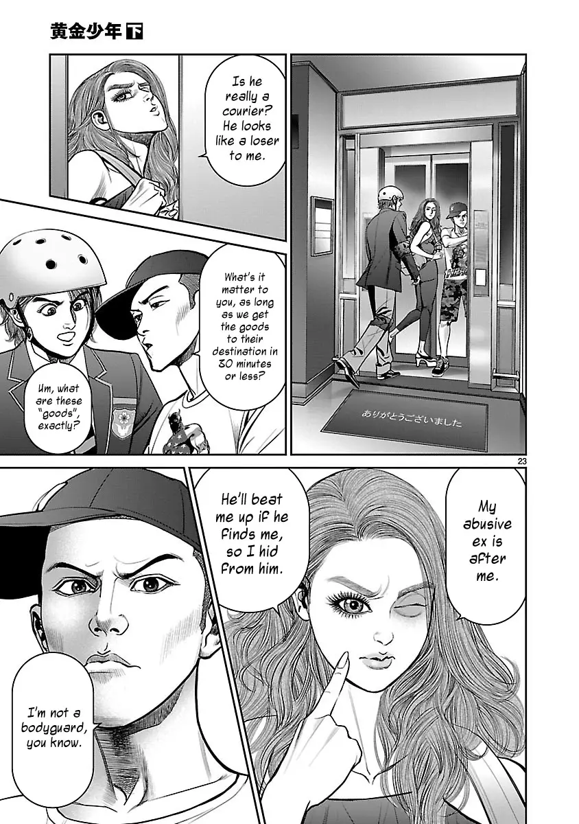 Babel The 2Nd: Golden Boy - 9 page 21