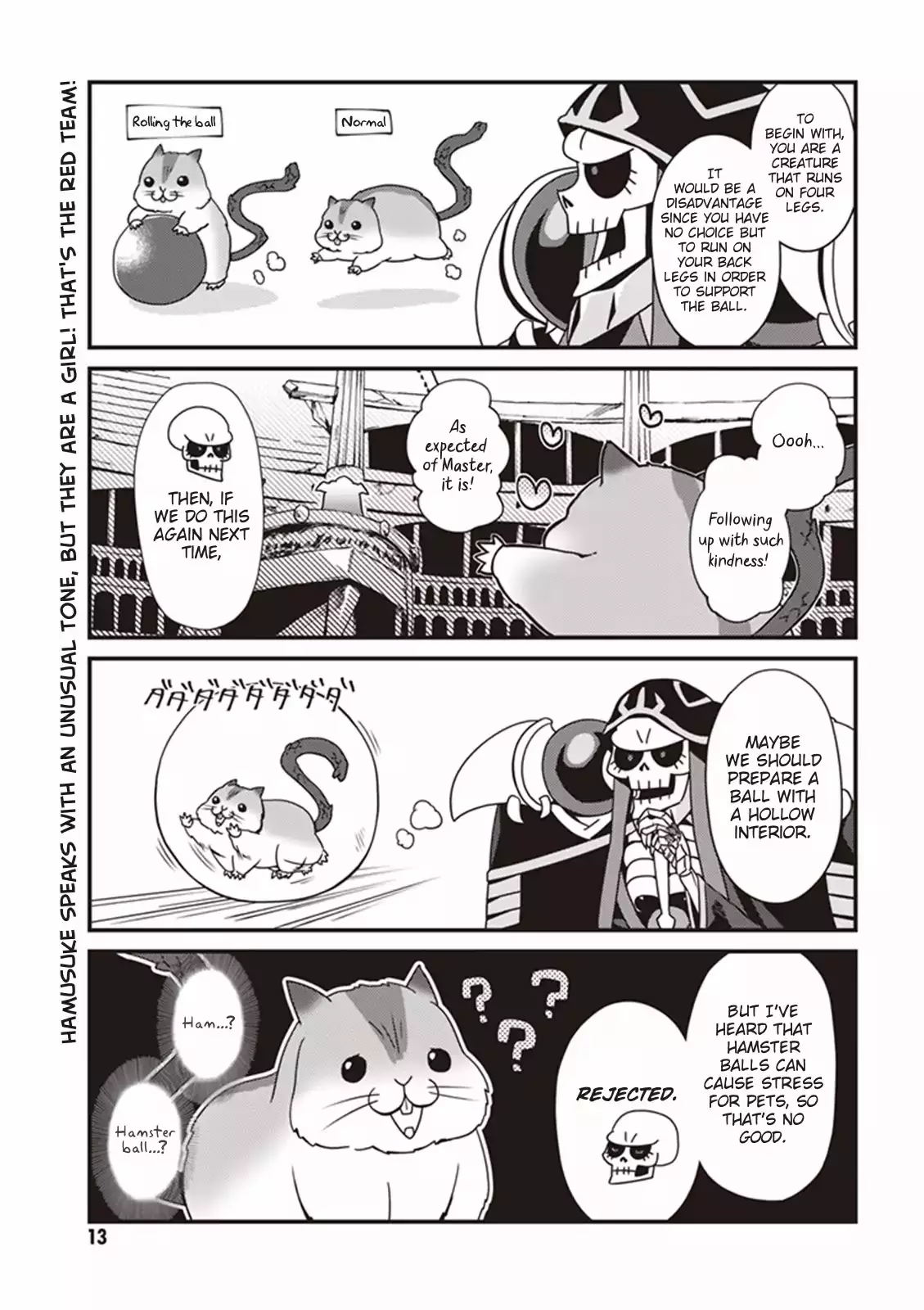 Overlord The Undead King Oh! - 1 page 11
