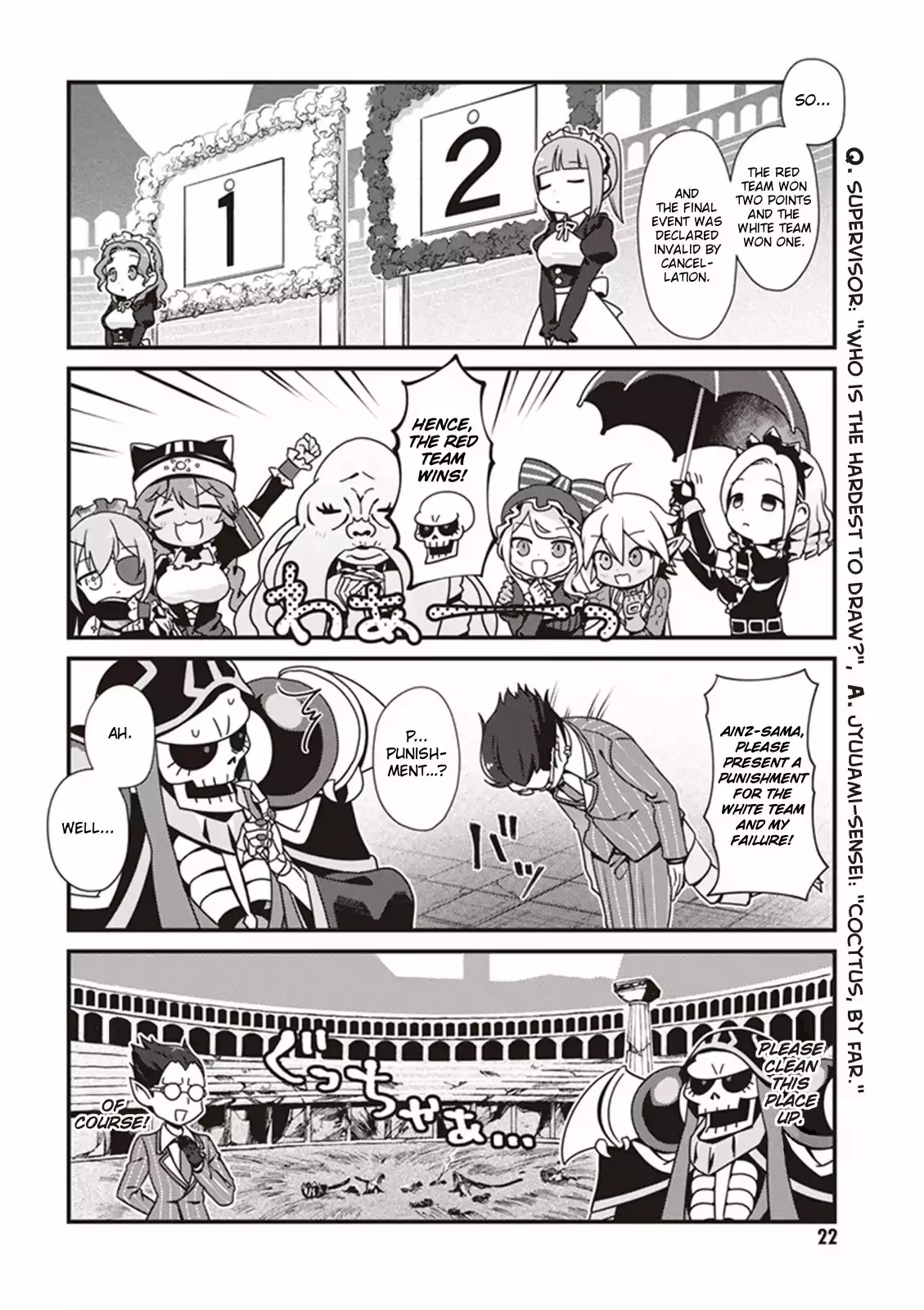 Overlord The Undead King Oh! - 1 page 20