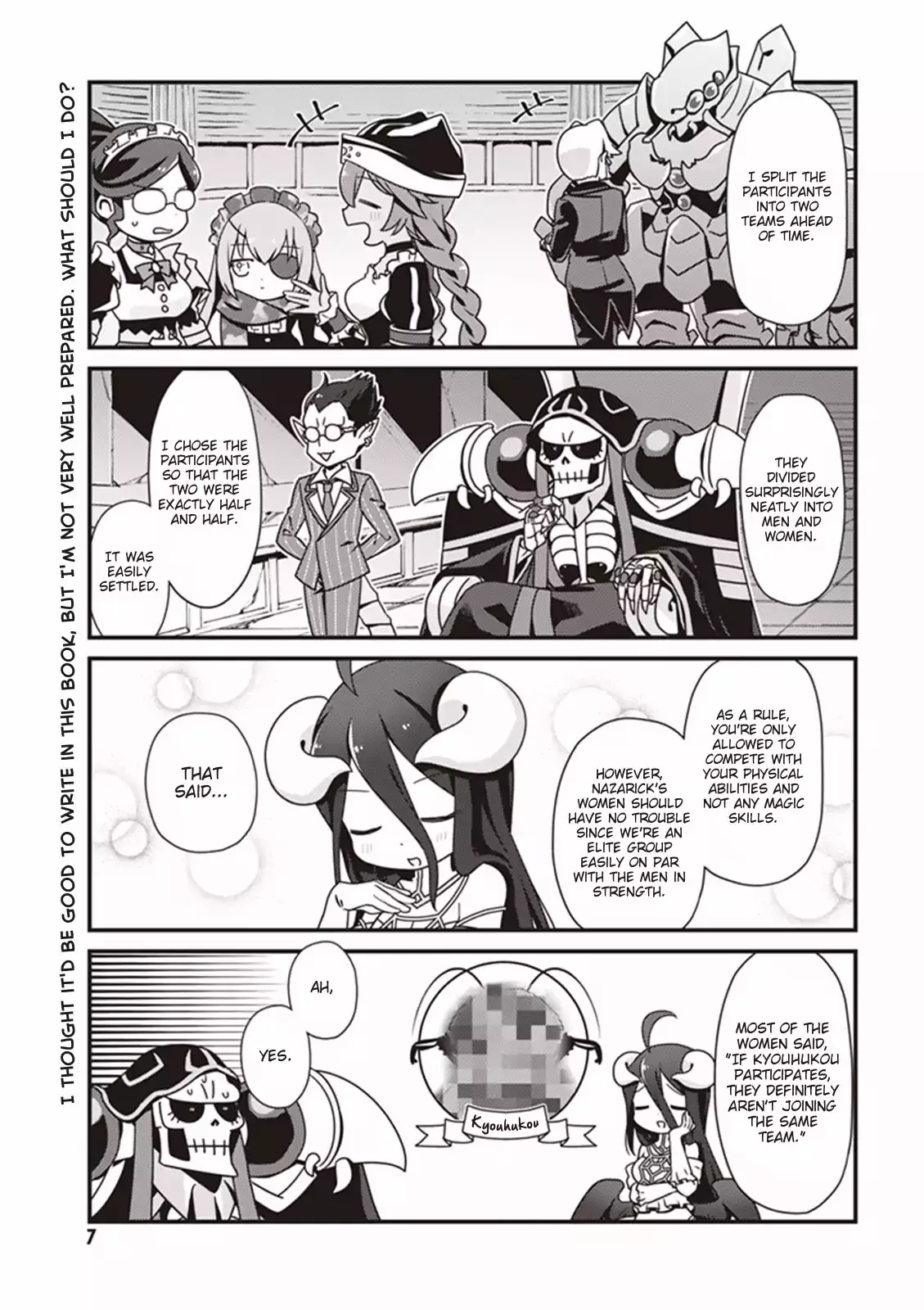 Overlord The Undead King Oh! - 1 page 5