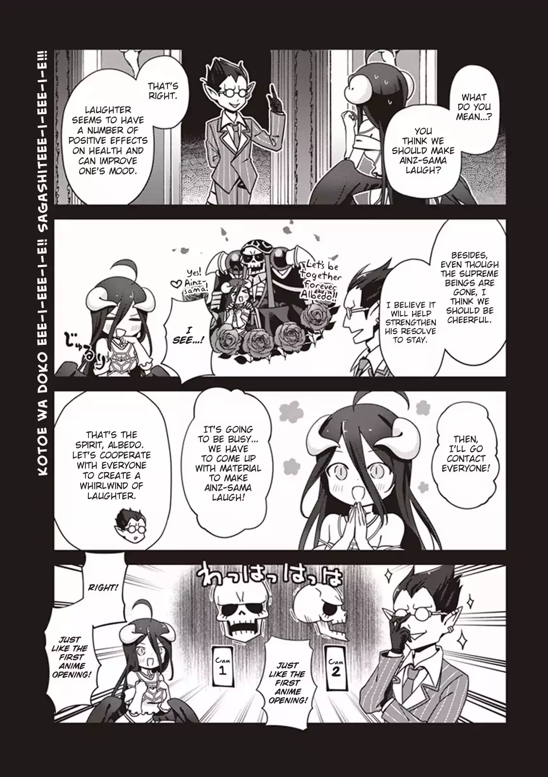 Overlord The Undead King Oh! - 2 page 5