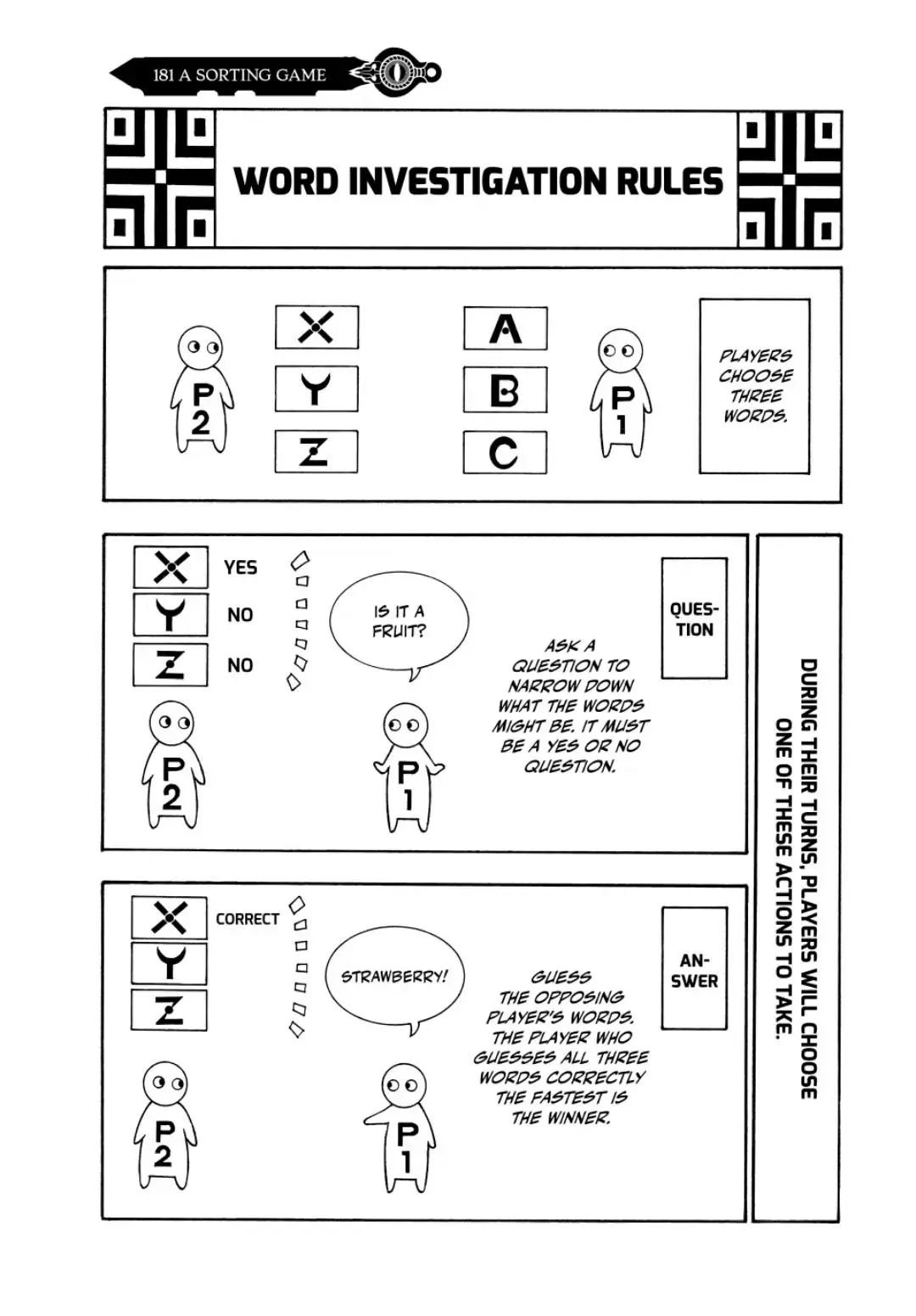 Acma:game - 181 page 1-e3144bce