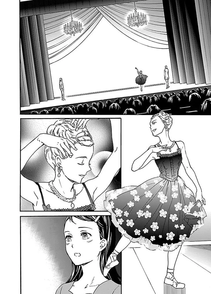Kenrantaru Grande Scene - 29 page 8