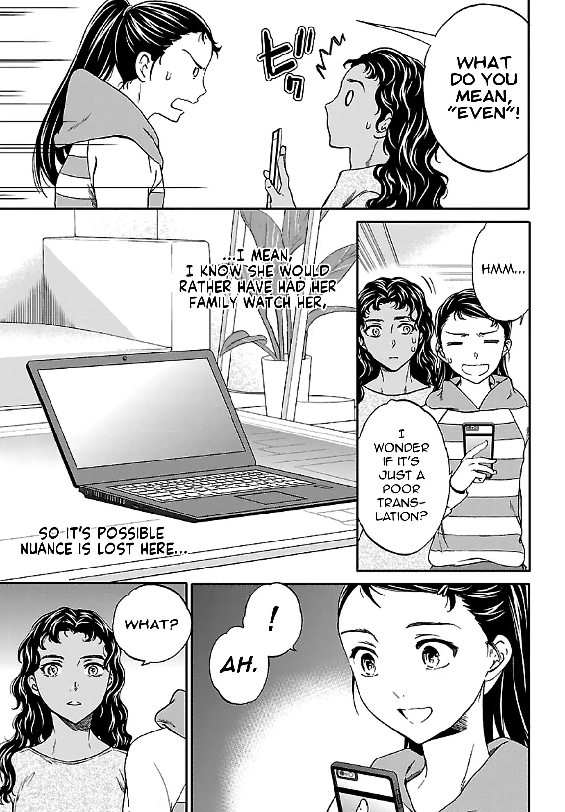 Kenrantaru Grande Scene - 53 page 10