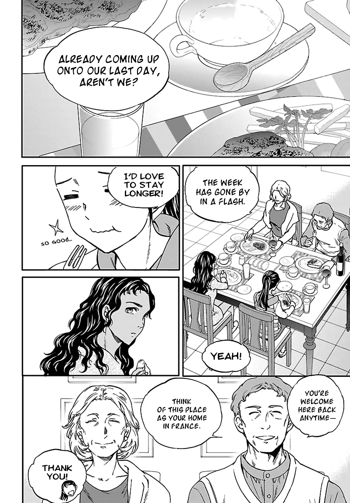 Kenrantaru Grande Scene - 53 page 5