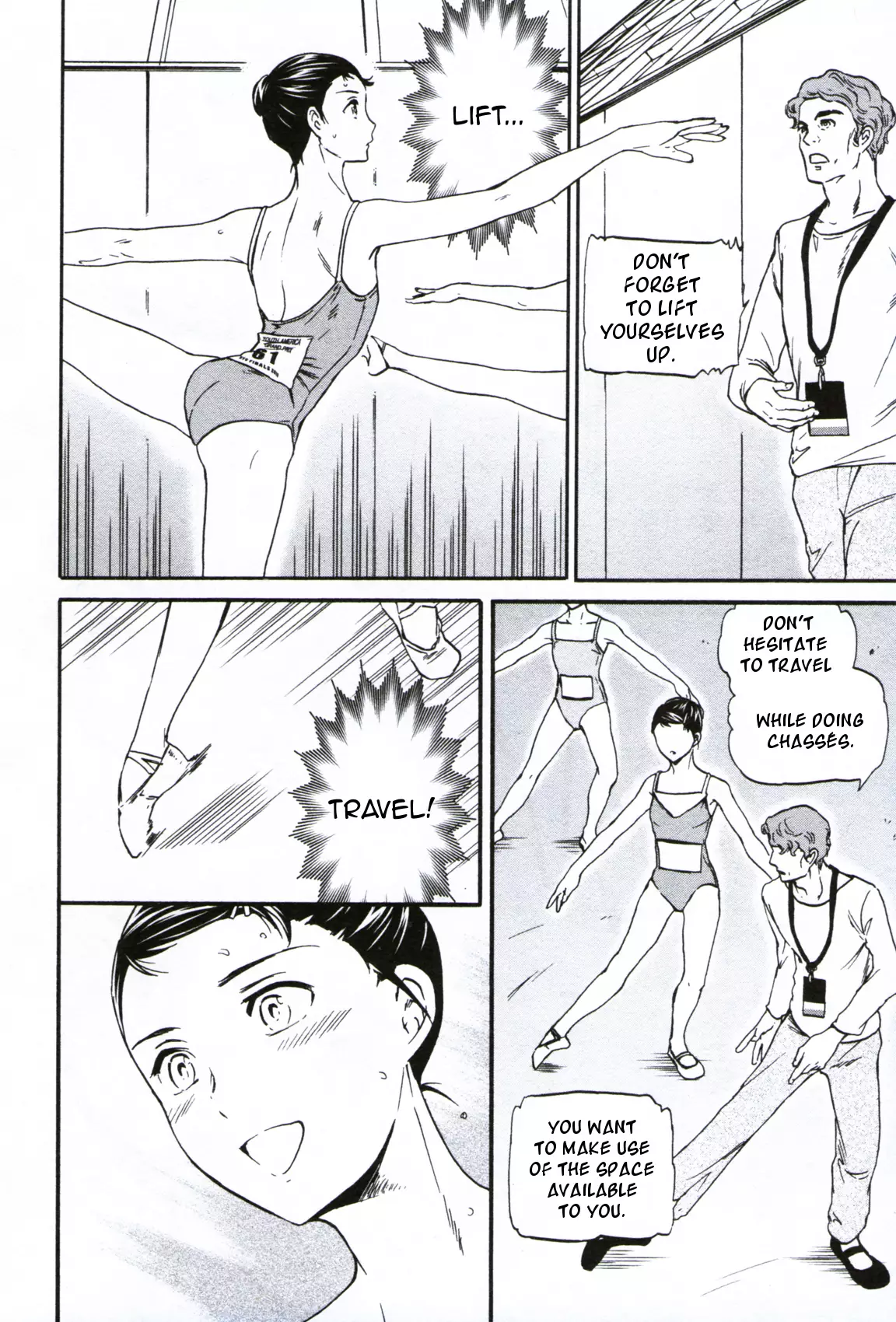 Kenrantaru Grande Scene - 59 page 4