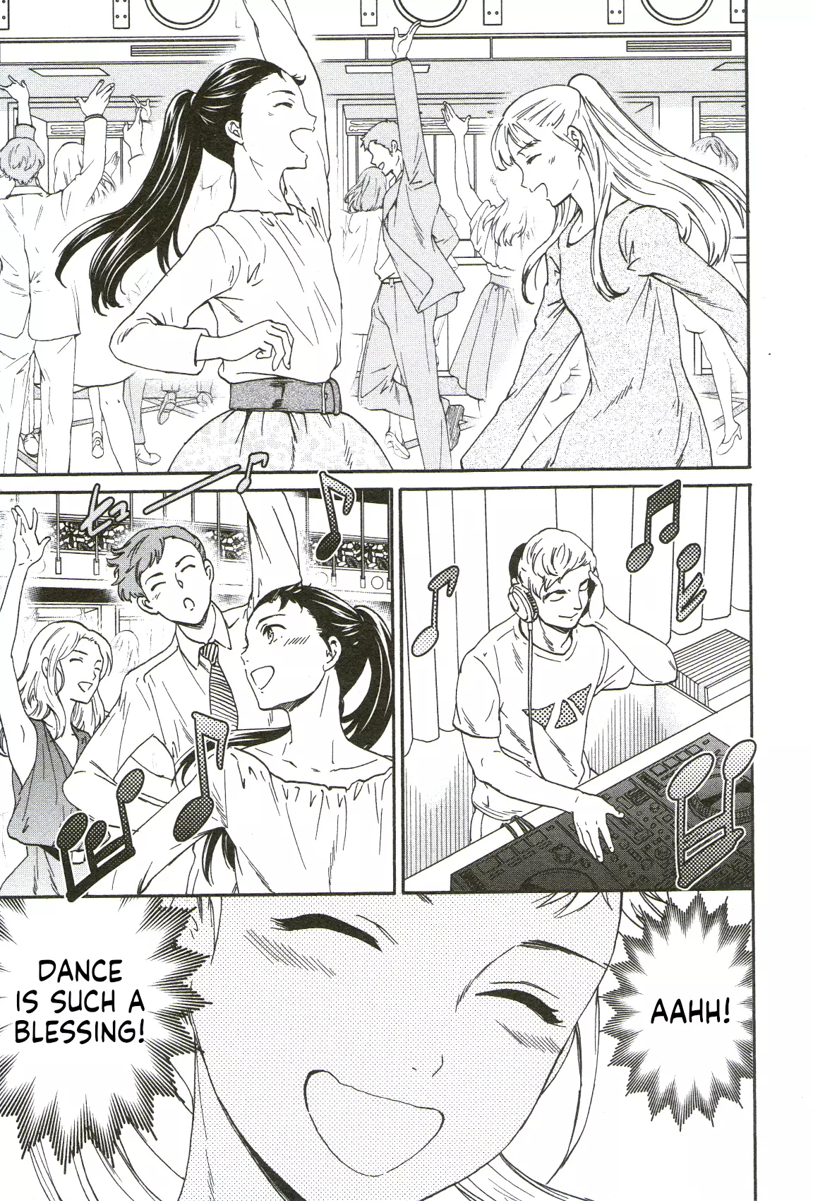 Kenrantaru Grande Scene - 69 page 5