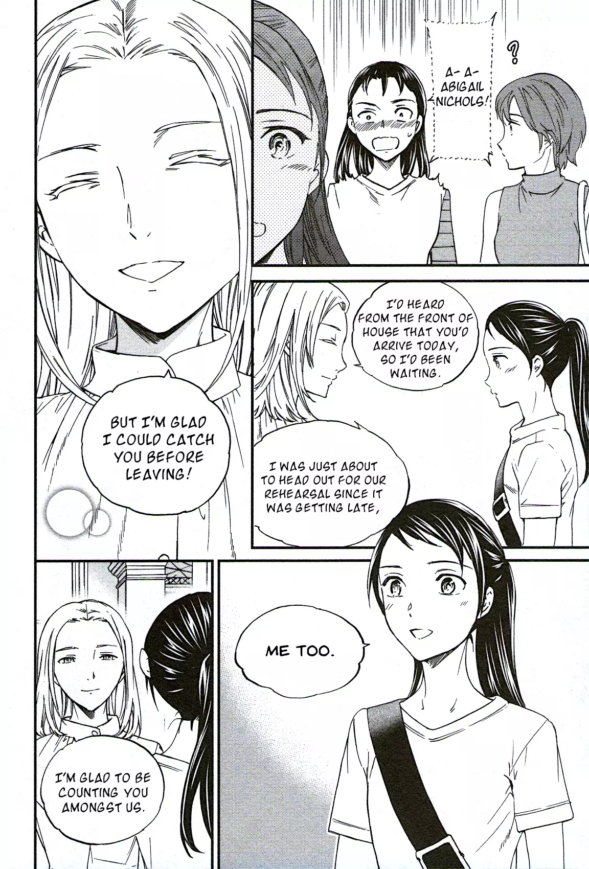 Kenrantaru Grande Scene - 75 page 10