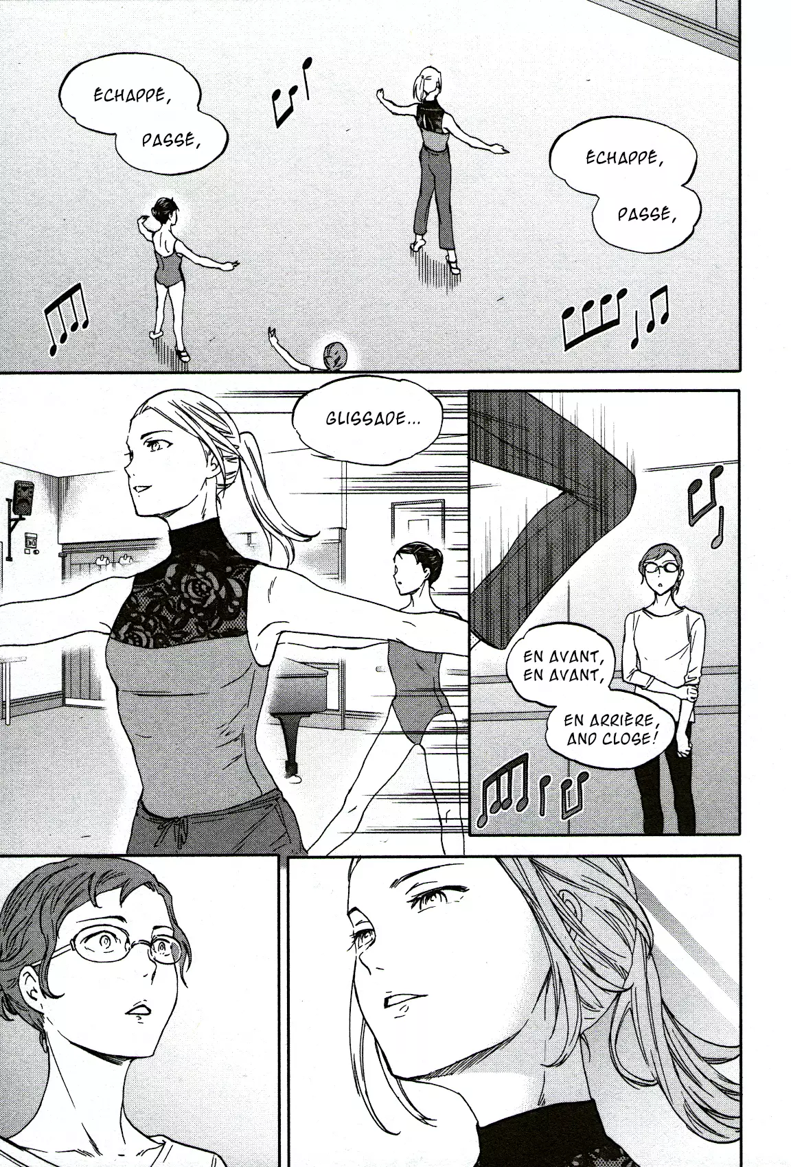 Kenrantaru Grande Scene - 82 page 15