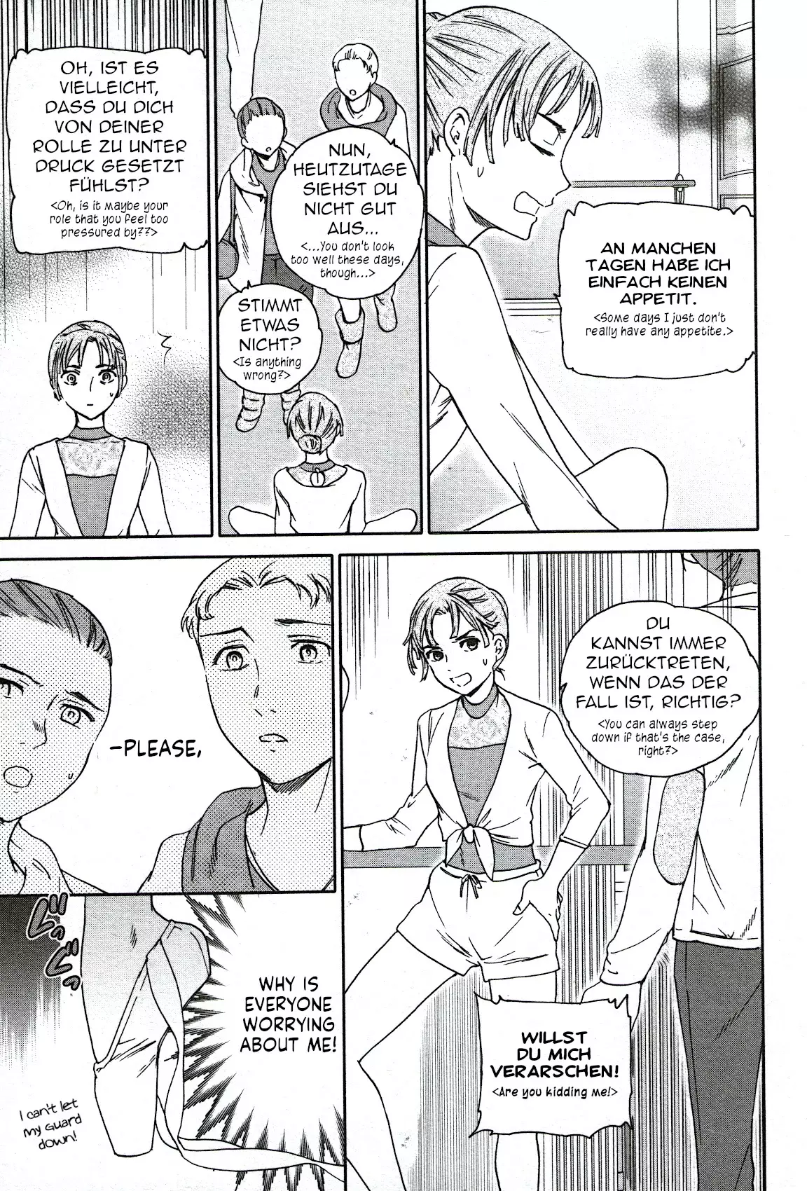 Kenrantaru Grande Scene - 89 page 5