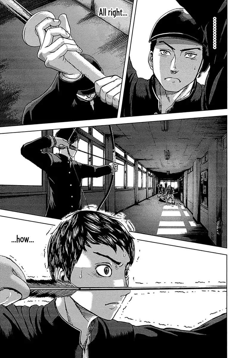 Gunjou Senki - 1 page 16
