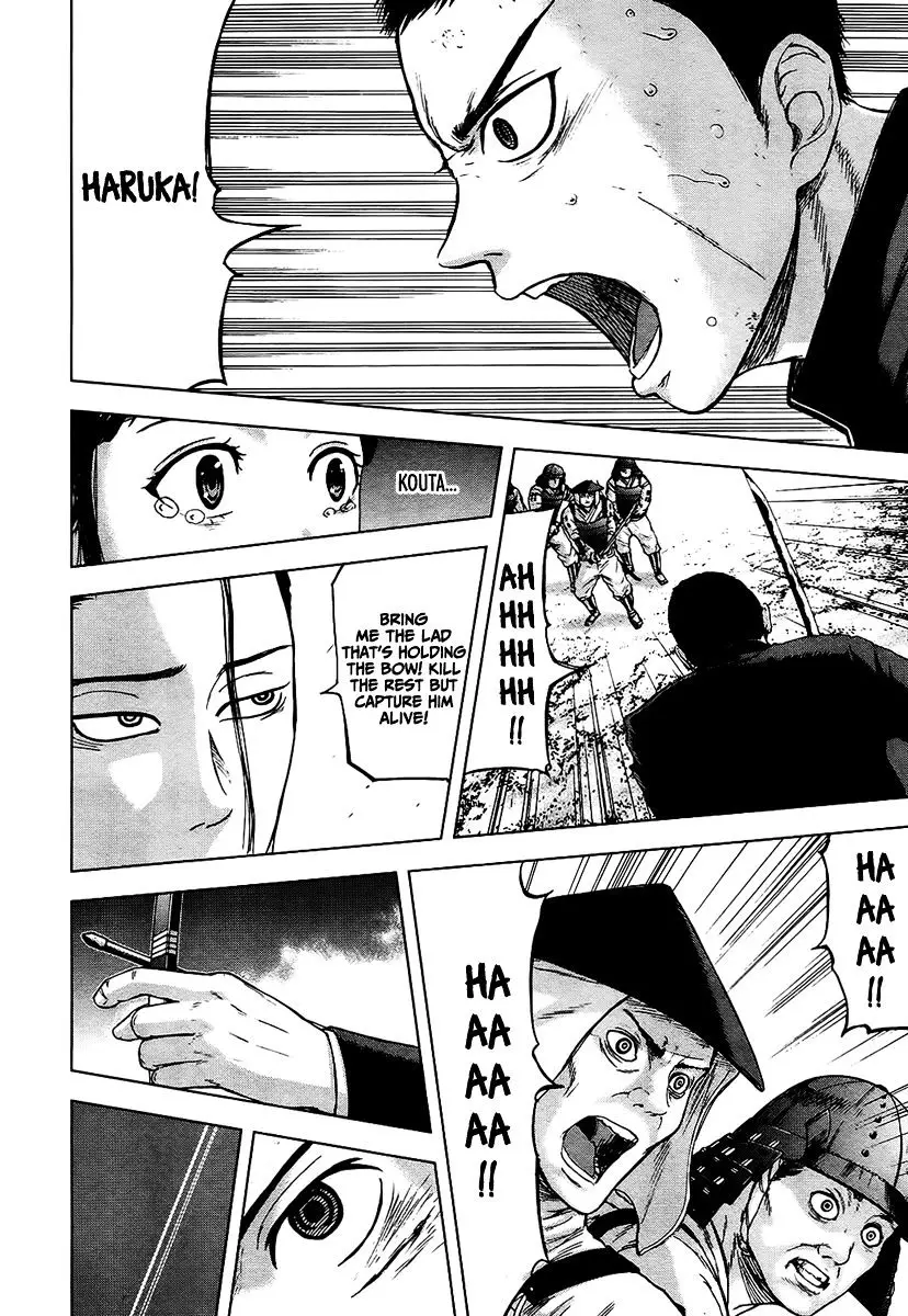 Gunjou Senki - 17 page 12
